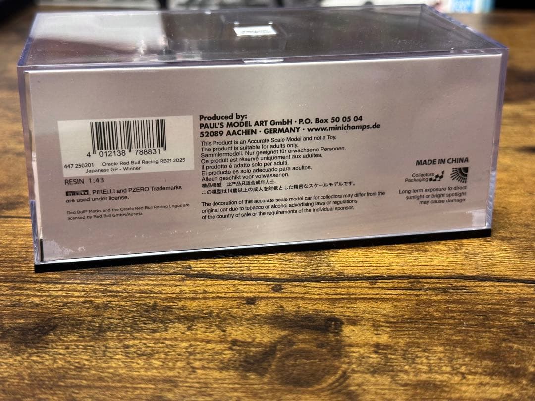 【MV別注】Red Bull RB21 フェルスタッペン 2025 日本GP