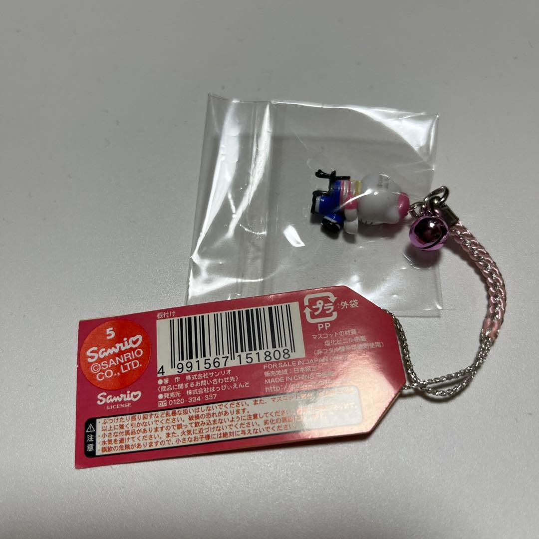 ハローキティ ストラップ 根付け 神戸北野坂 サンリオ レア