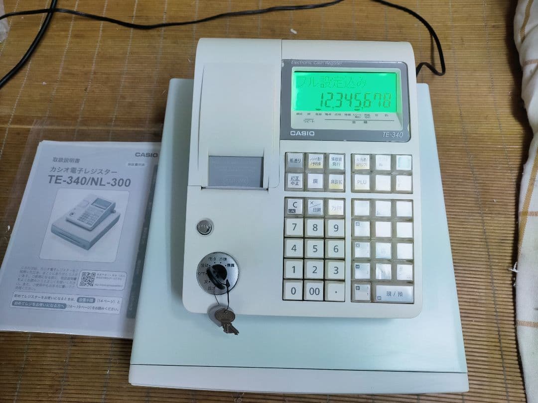 カシオレジスター　TE-340/NL300　フル設定無料　210334
