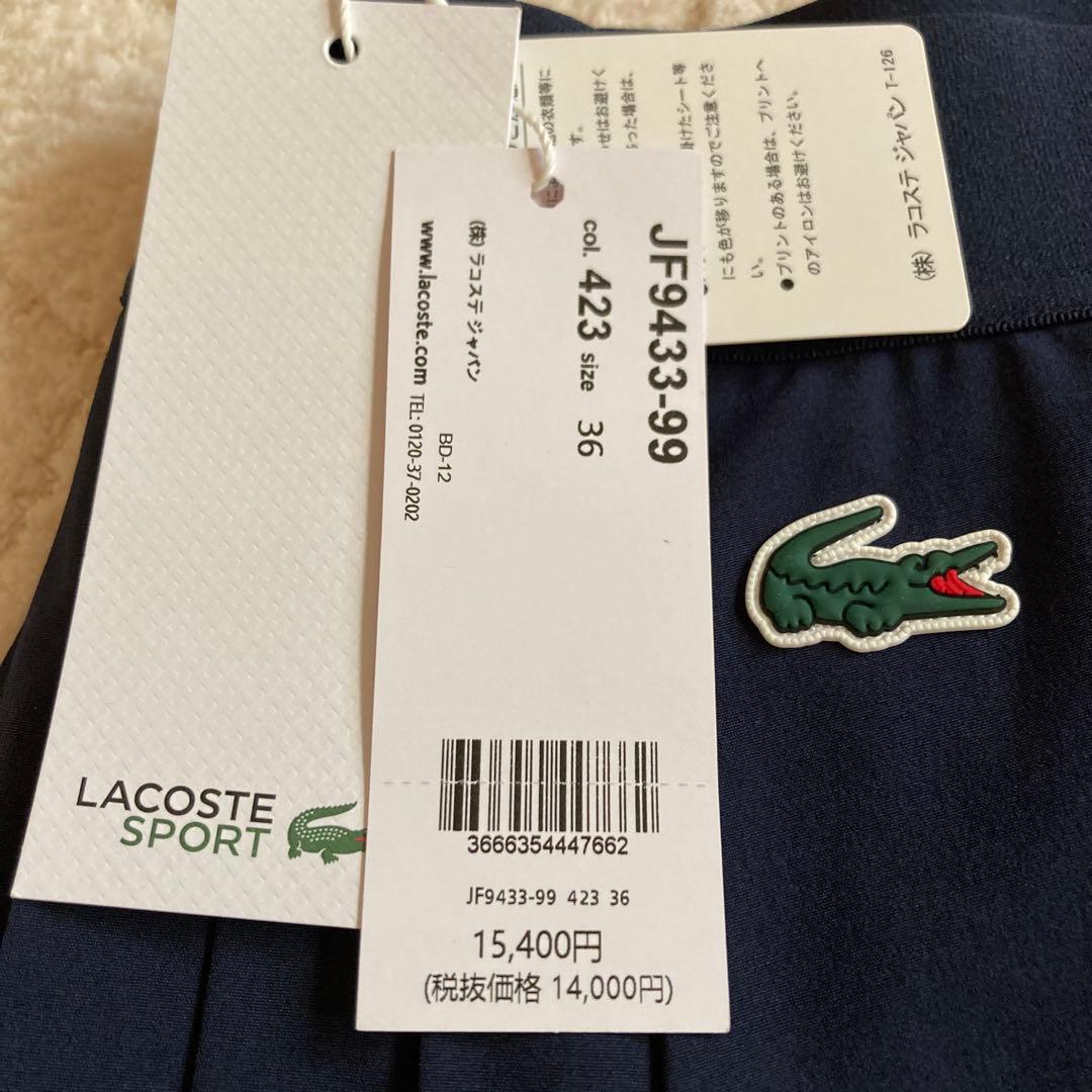 【新品タグ付】ラコステ ウルトラドライ プリーツスカート ゴルフ テニス 36