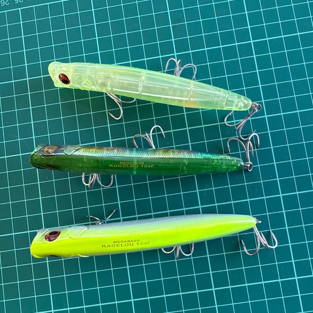 MEGABASS KAGELLOU 124F ルアー