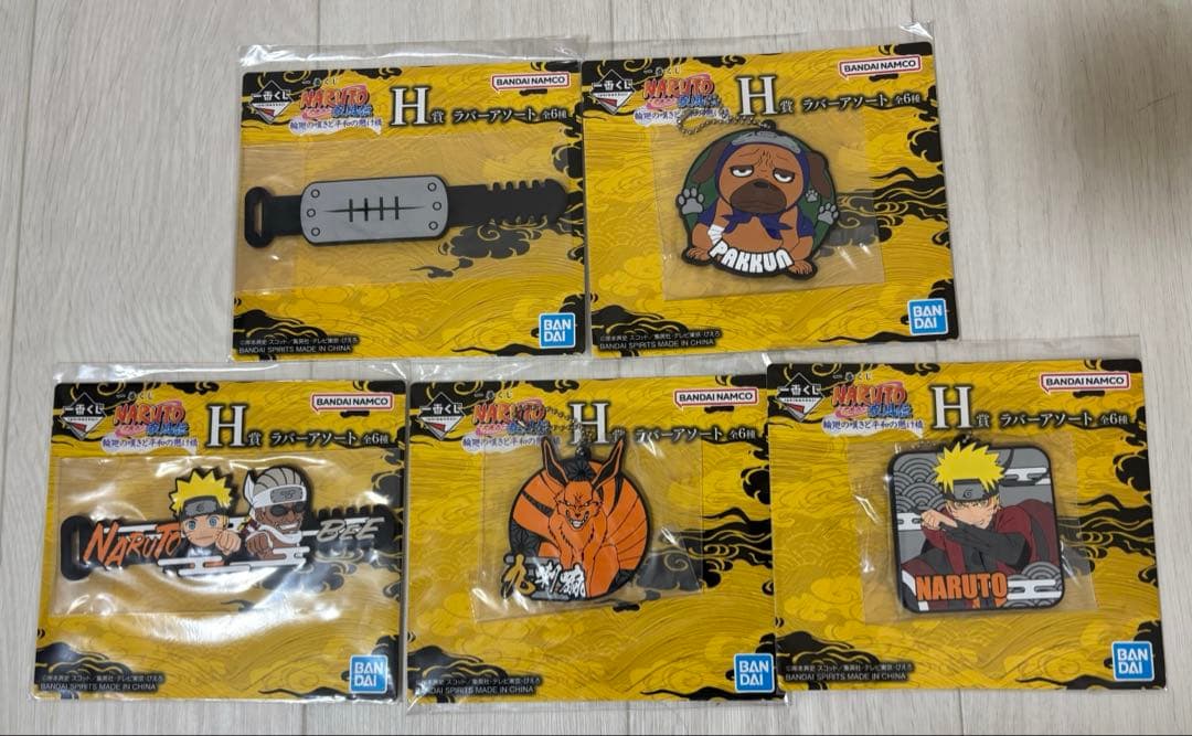 ナルト 一番くじ B賞ヒナタ E賞自来也 F賞バッグG賞ちょこのっこ+豪華おまけ