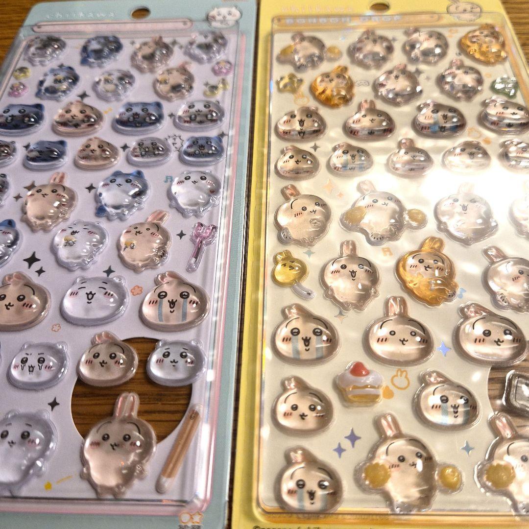 ちいかわボンボンドロップシール