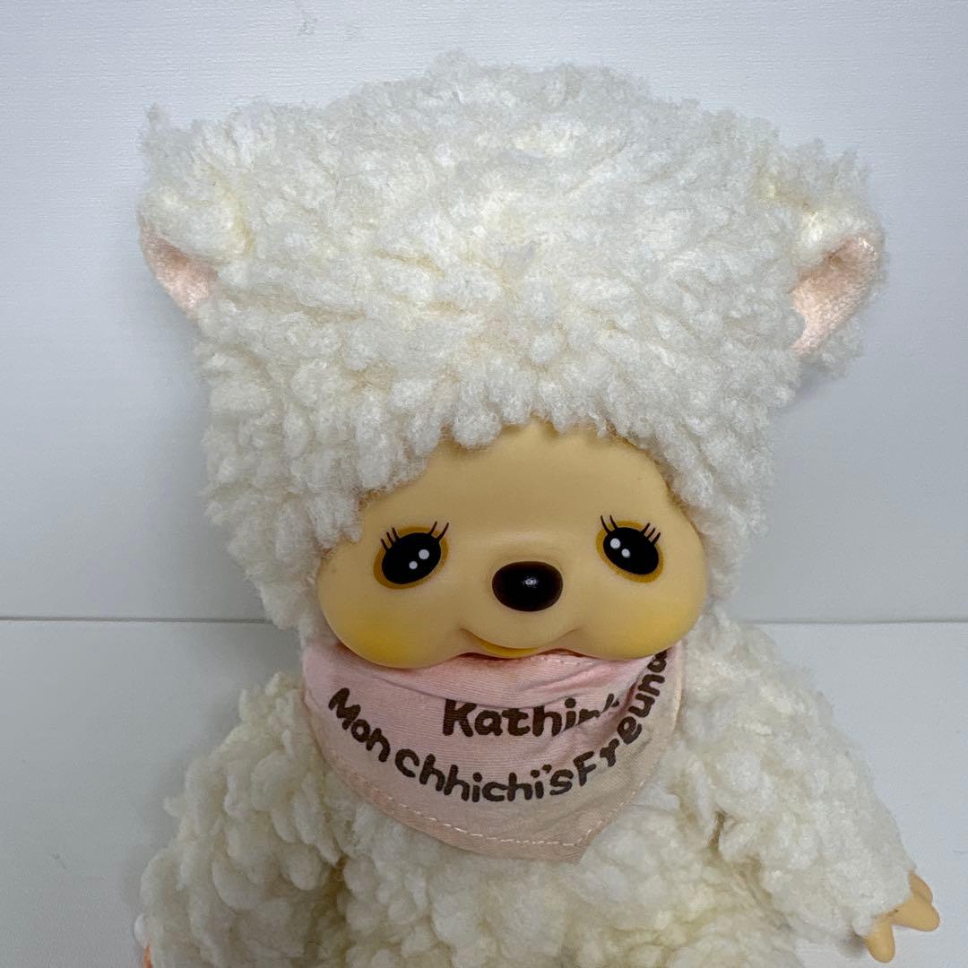 ビンテージ チャム モンチッチ monchhichi 535