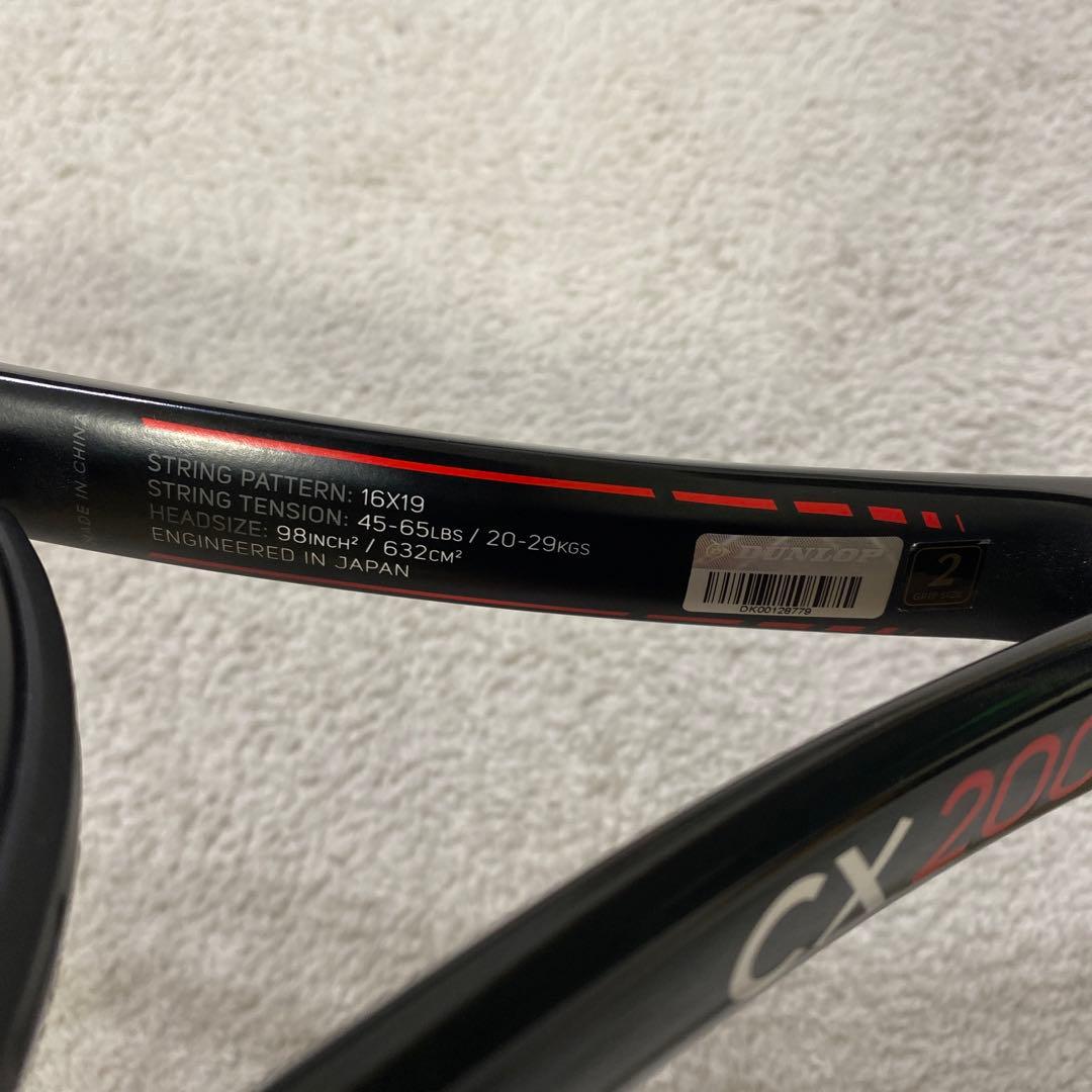 【グリップテープ新品】ダンロップ　シーエックス200 CX200 G2 305g