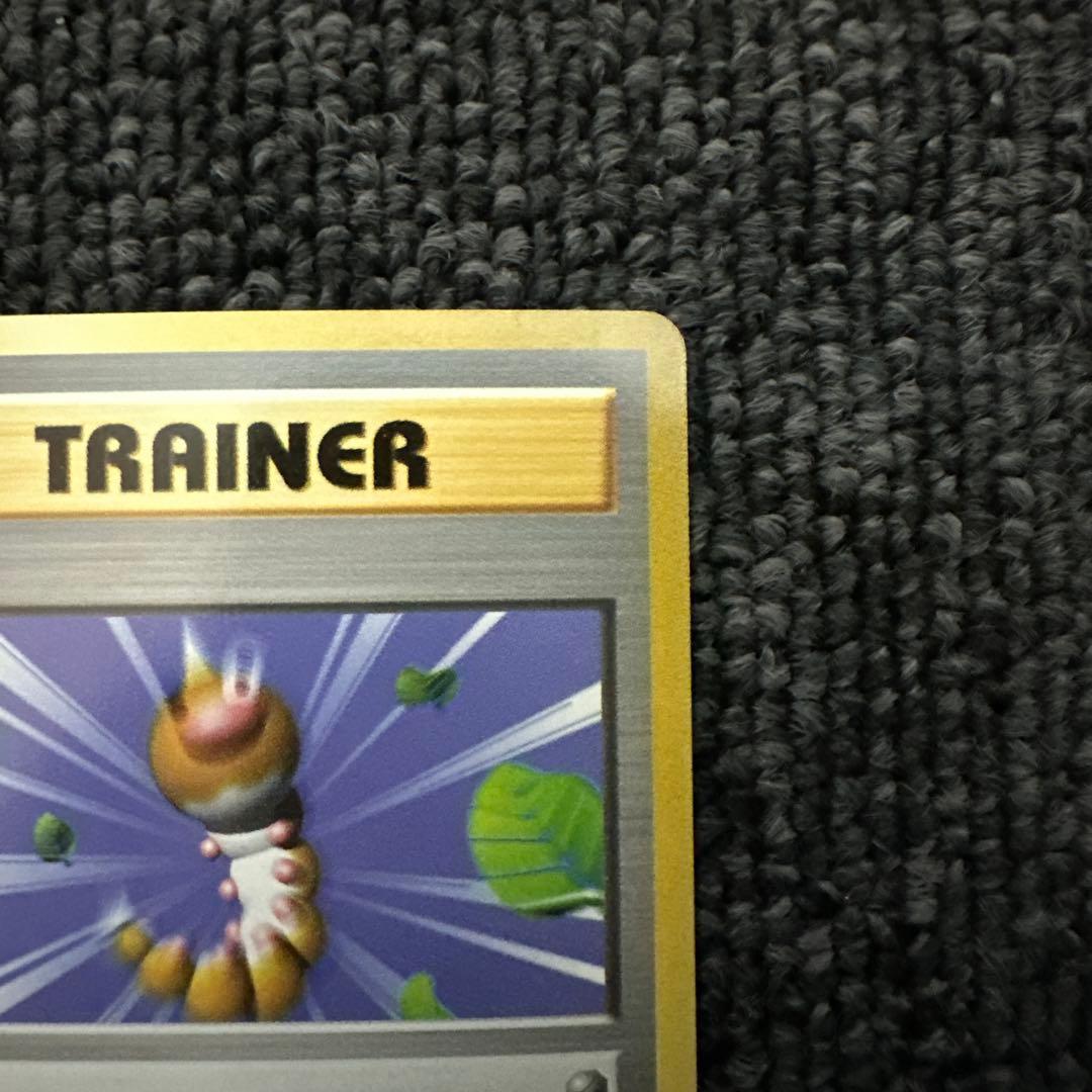 ポケモンカード 旧裏 初版 マークなし 突風