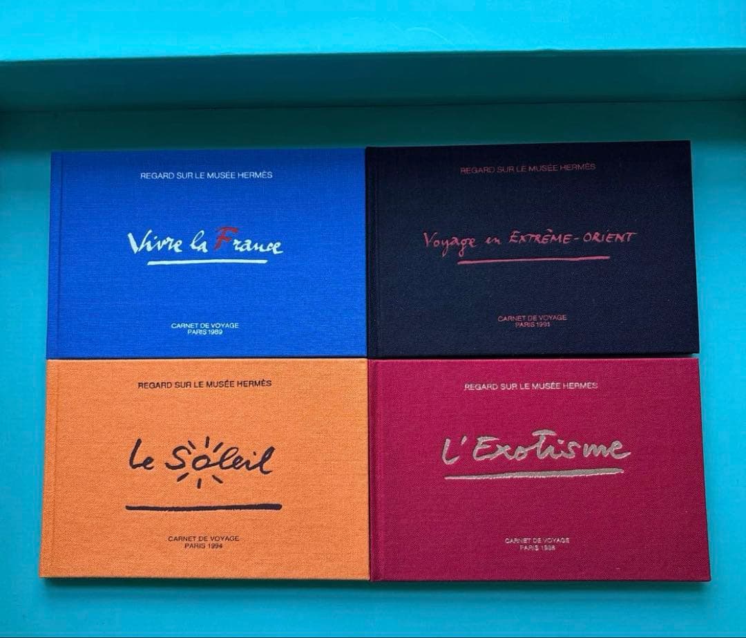 HERMES CARNETS DE VOYAGE 1988-1995 8冊揃完品
