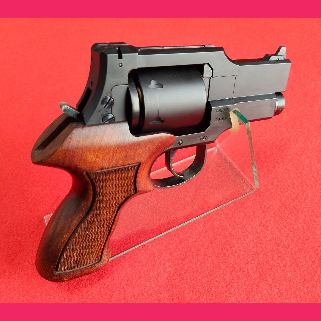 マルシン　マテバ　リボルバー　3インチ　最高級ブナストック　マットブラック