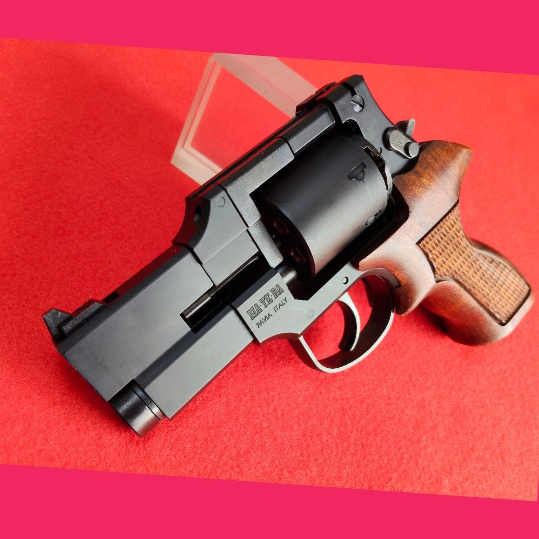 マルシン　マテバ　リボルバー　3インチ　最高級ブナストック　マットブラック