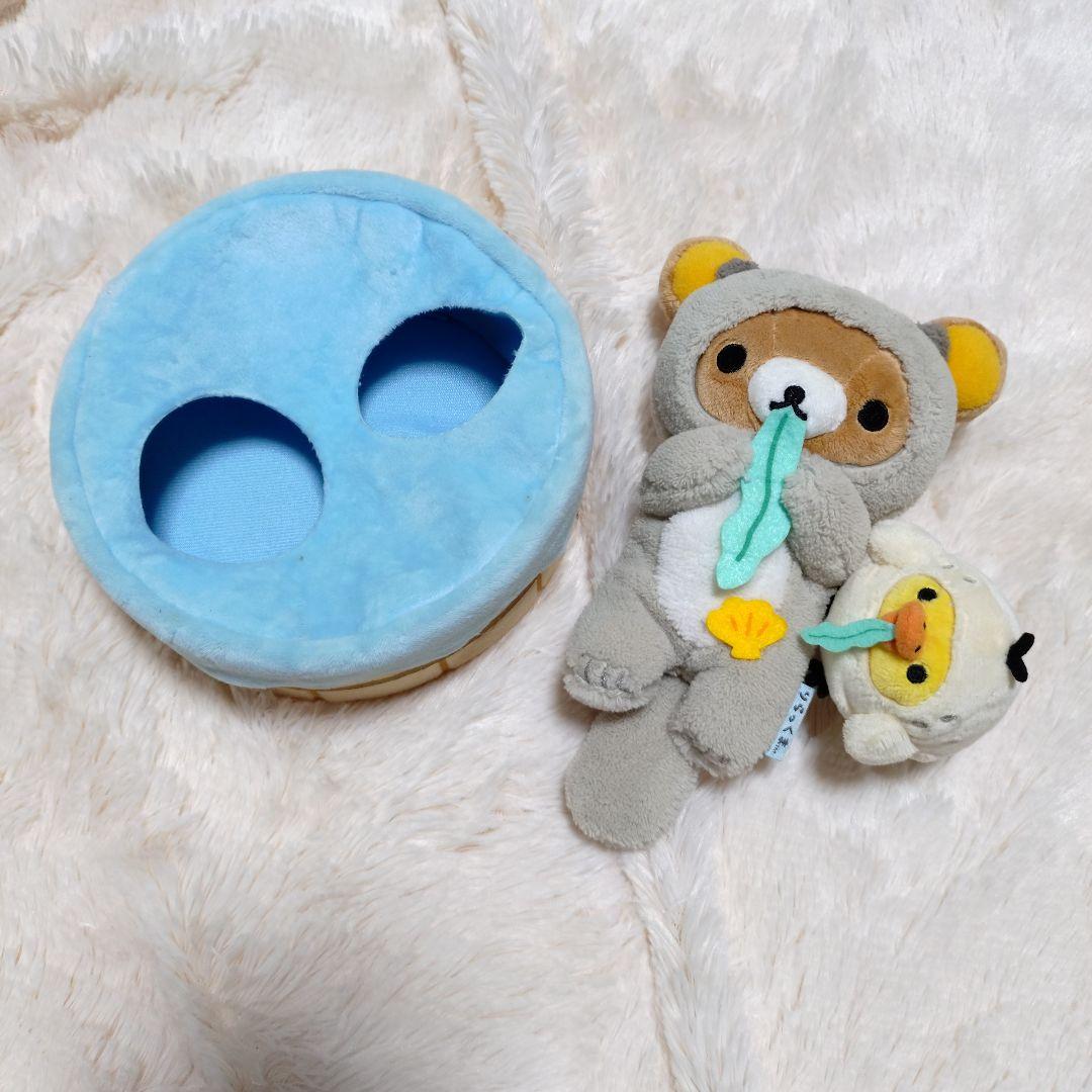 リラックマ キイロイトリ ラッコ ぬいぐるみセット