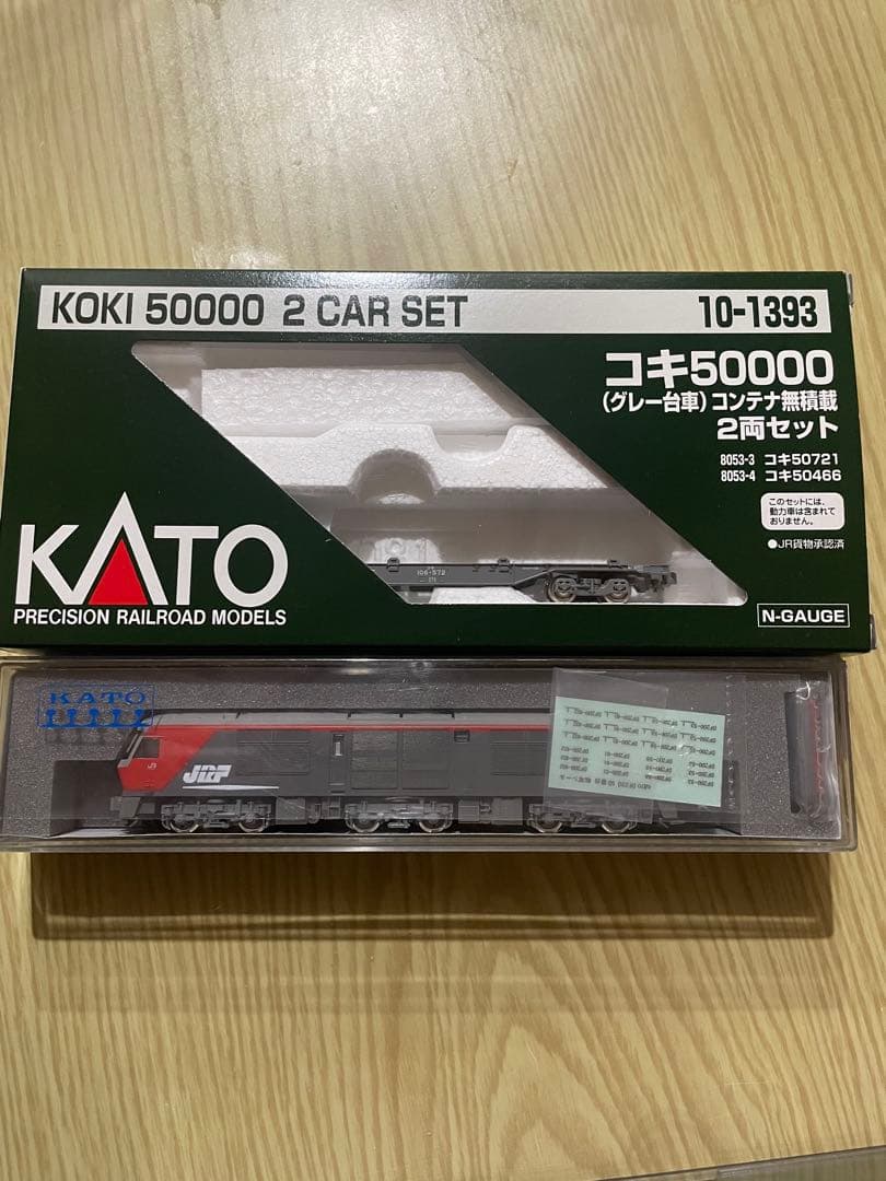 美品　KATO DF200 コキ106セット