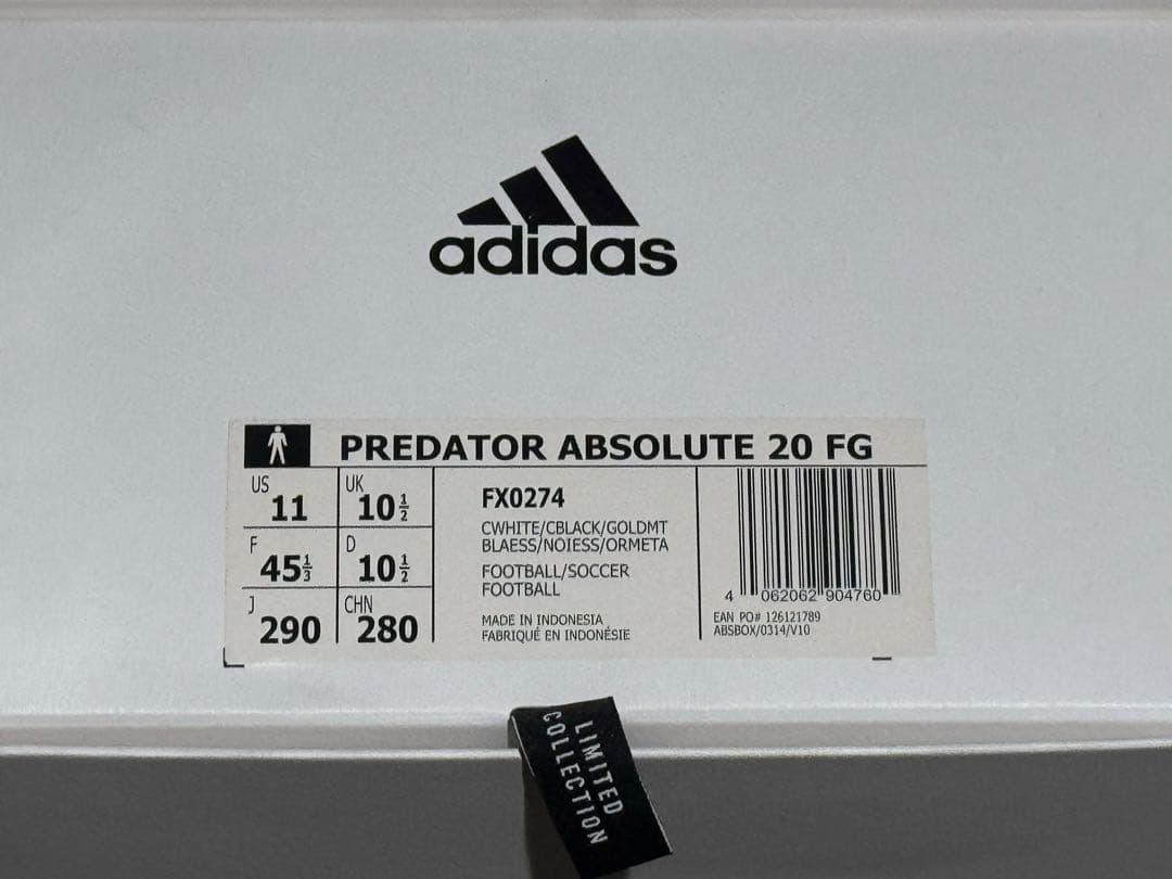 adidas プレデター アブソリュート 20 FG 29cm