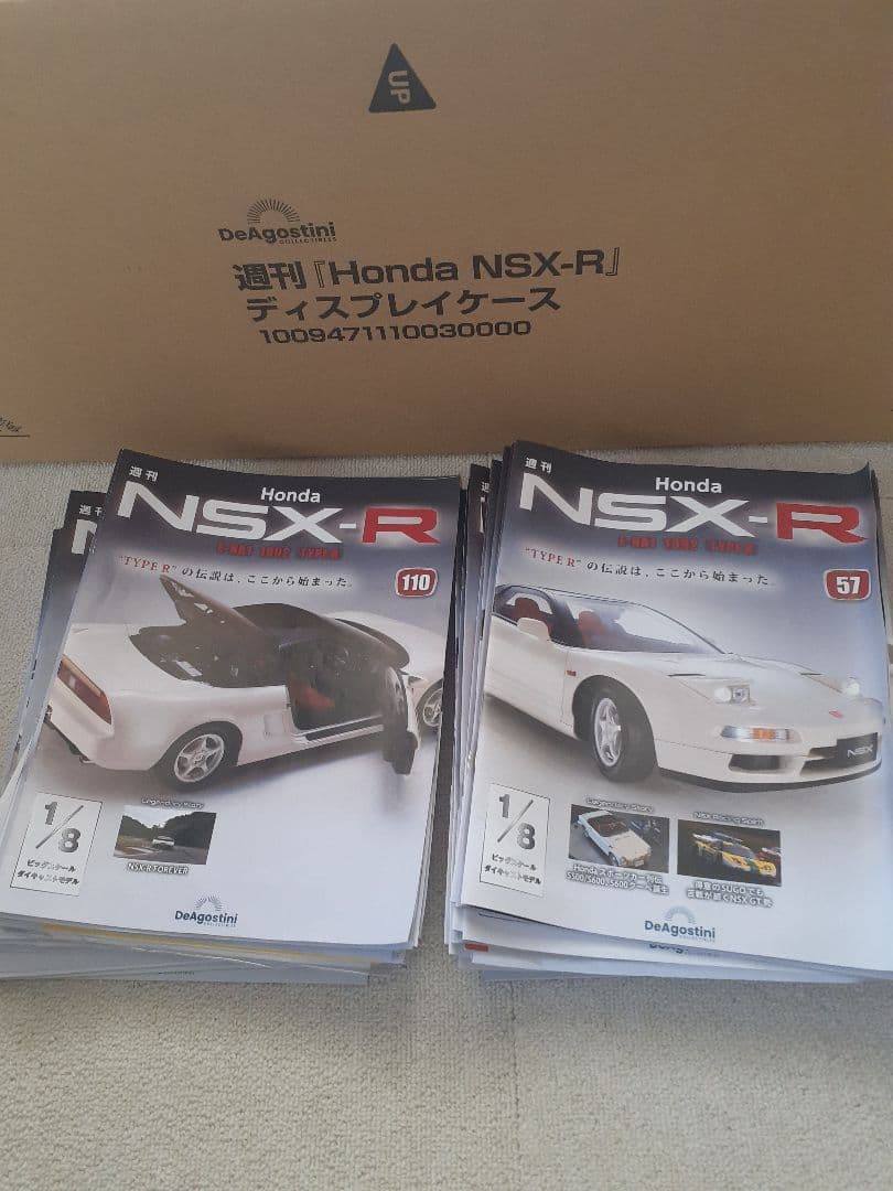 ☆ディアゴスティーニ☆Honda SNX-R 完成品