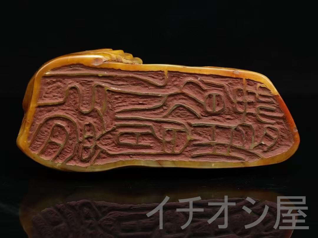 珍品旧蔵 甲辰年 田黄石人物雕刻 篆刻 細密彫刻 文房置物 観賞 人物雕刻