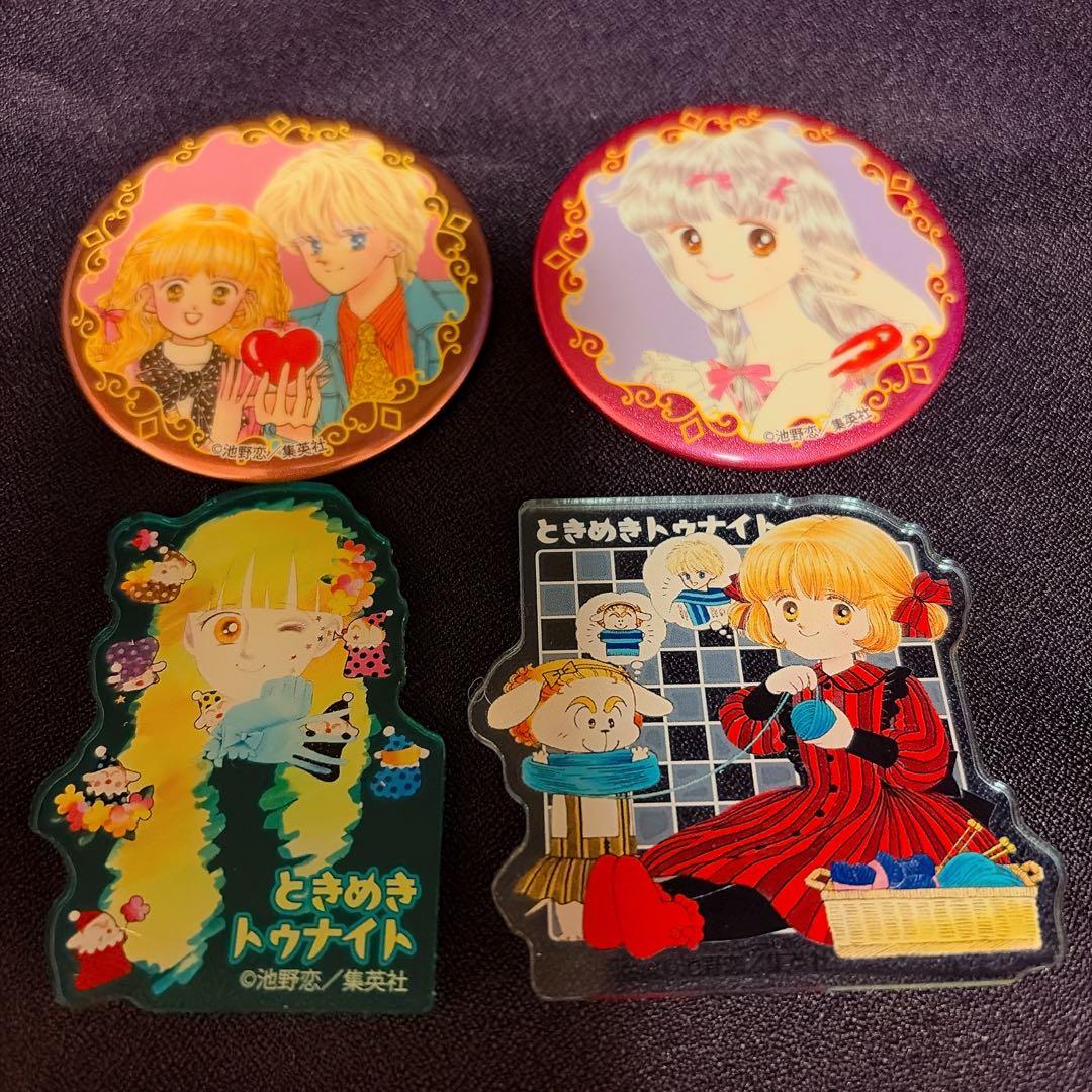 りぼん カフェ ときめきトゥナイト きらめき缶バッジ アクリルステッカー 70