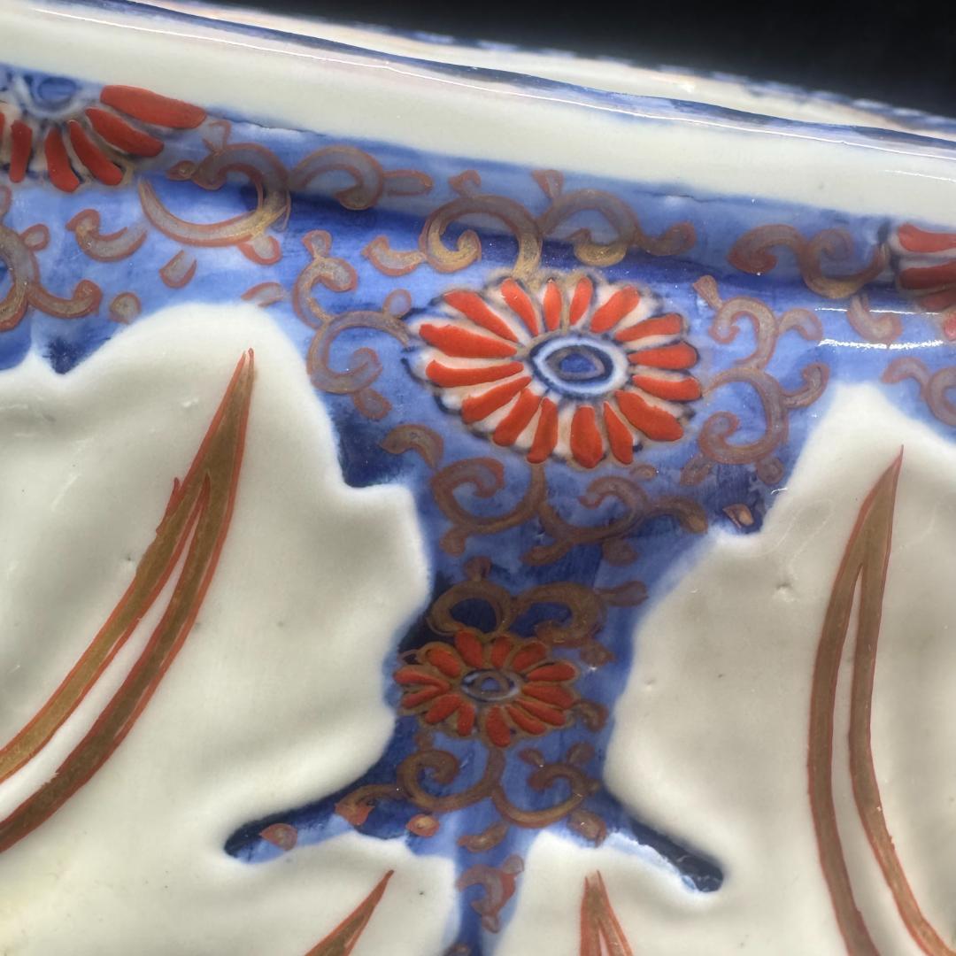 希少！！　古伊万里 火鉢　金襴手立体浮彫 染付