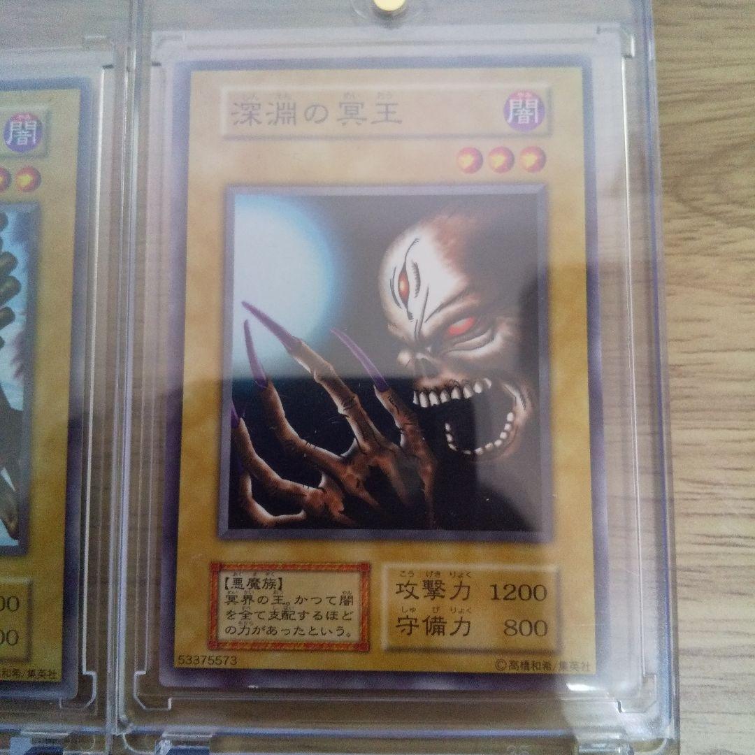 【世界5000枚限定品】 遊戯王カード　初期starter box劇場限定販売版