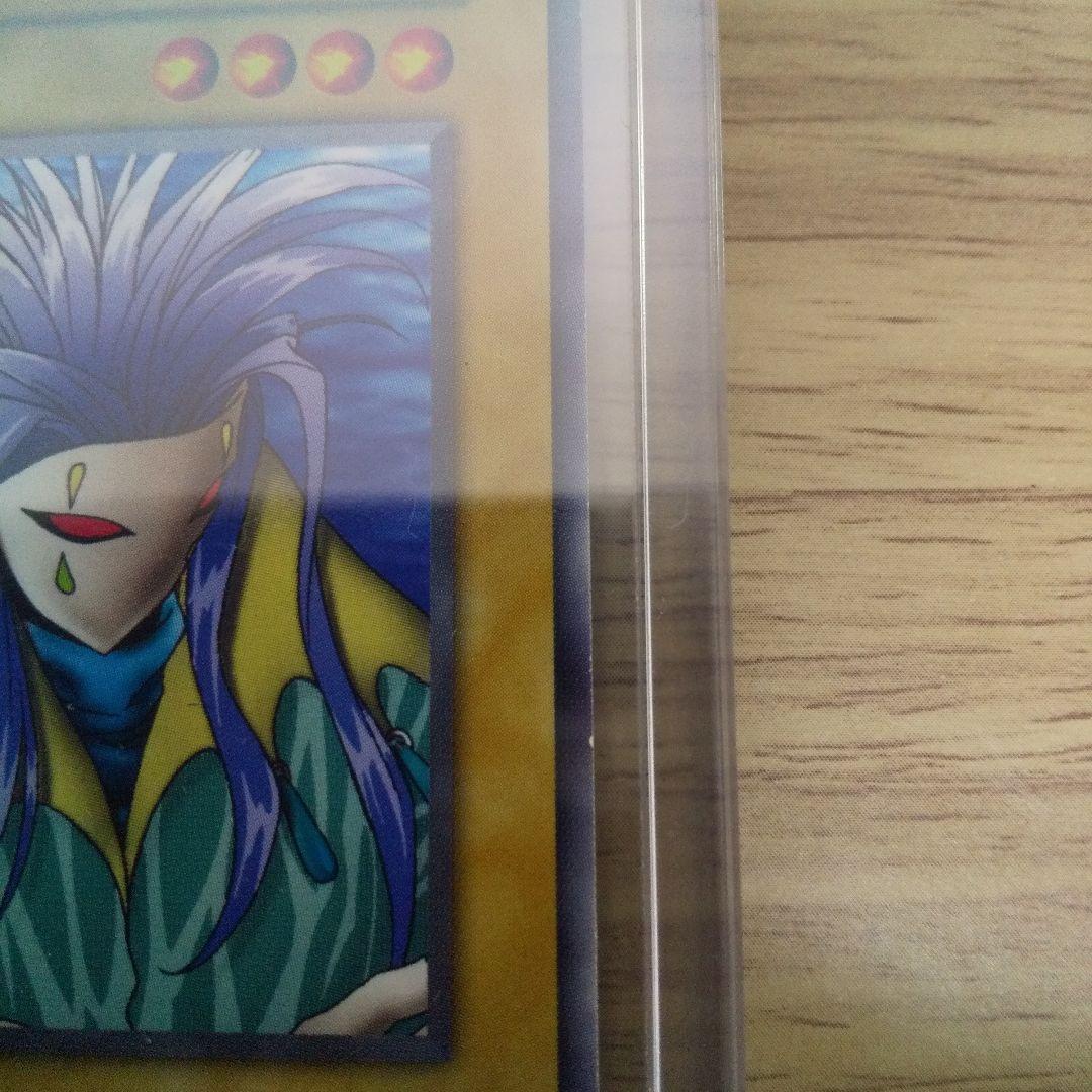 【世界5000枚限定品】 遊戯王カード　初期starter box劇場限定販売版