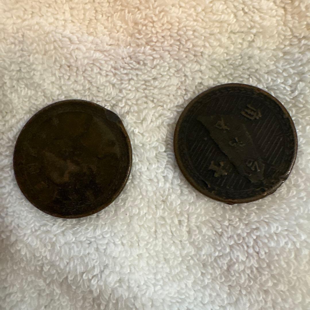 旧貨幣 台湾　中華民国38年(1949年)片面肖像 漢字刻印あり