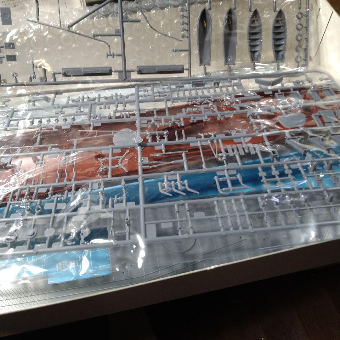 ニチモ 1/200 防空駆逐艦　初月 【絶版品】金属ギヤ版