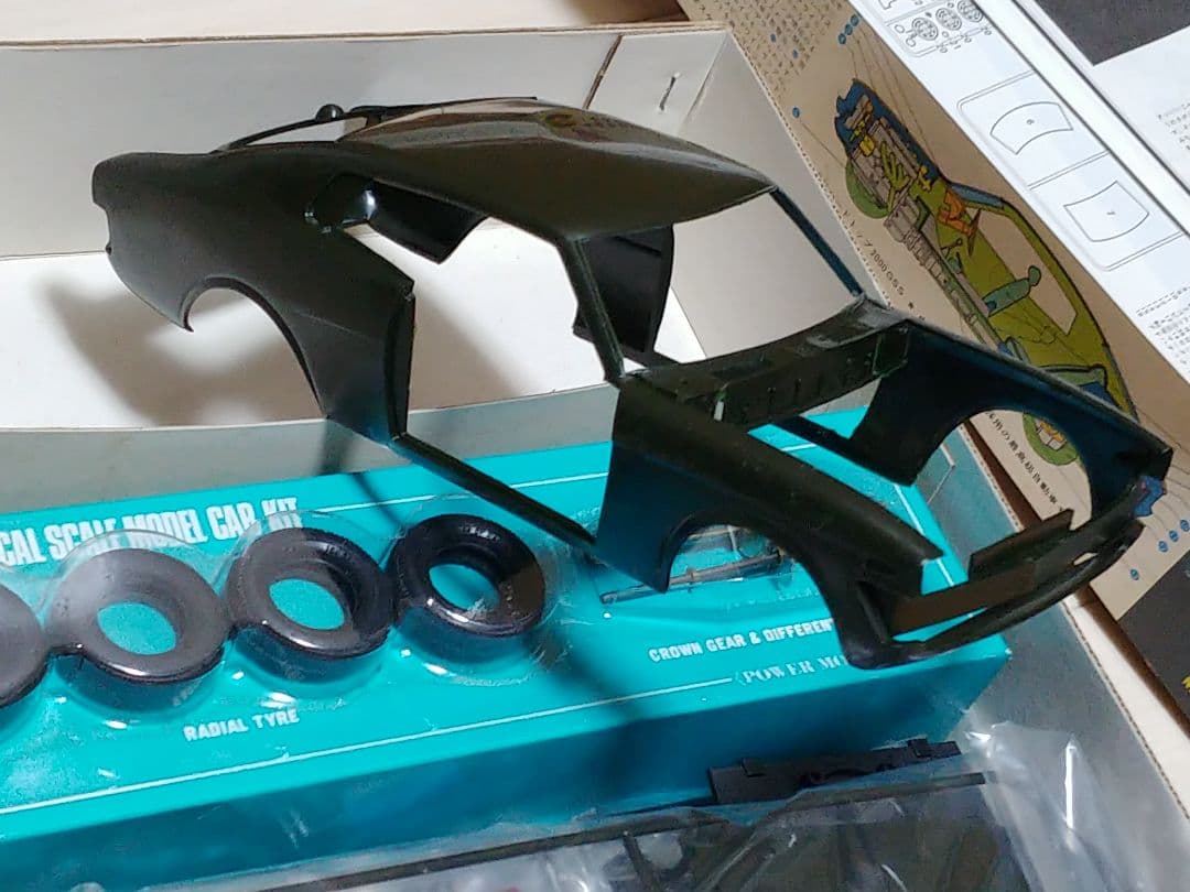 ニチモ　1/20　ニューマークⅡハードトップ2000GSS　当時物プラモ