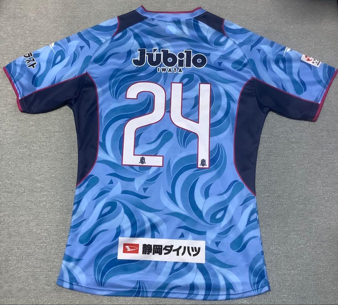 ［値段交渉歓迎！！]静岡SSUボニータ　ユニフォーム　4Lサイズ