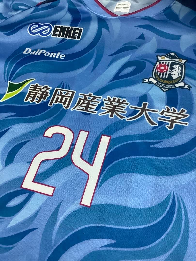 ［値段交渉歓迎！！]静岡SSUボニータ　ユニフォーム　4Lサイズ