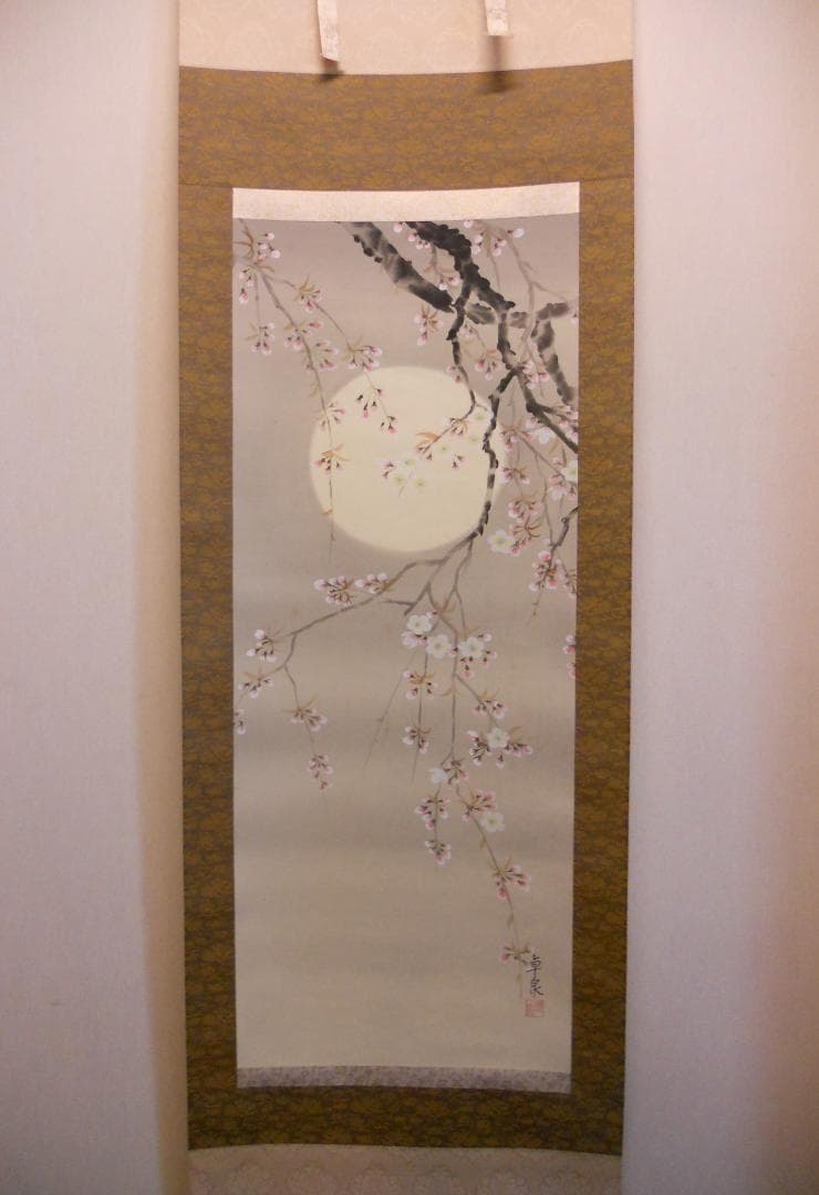 掛け軸 卓泉 夜桜 絹本 希少 軸装 茶道具 掛軸 美品 です。