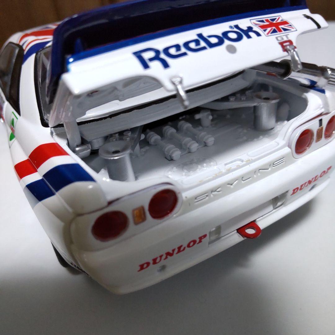 リーボック スカイライン GT-R R32 1/24 トミカ エブロ
