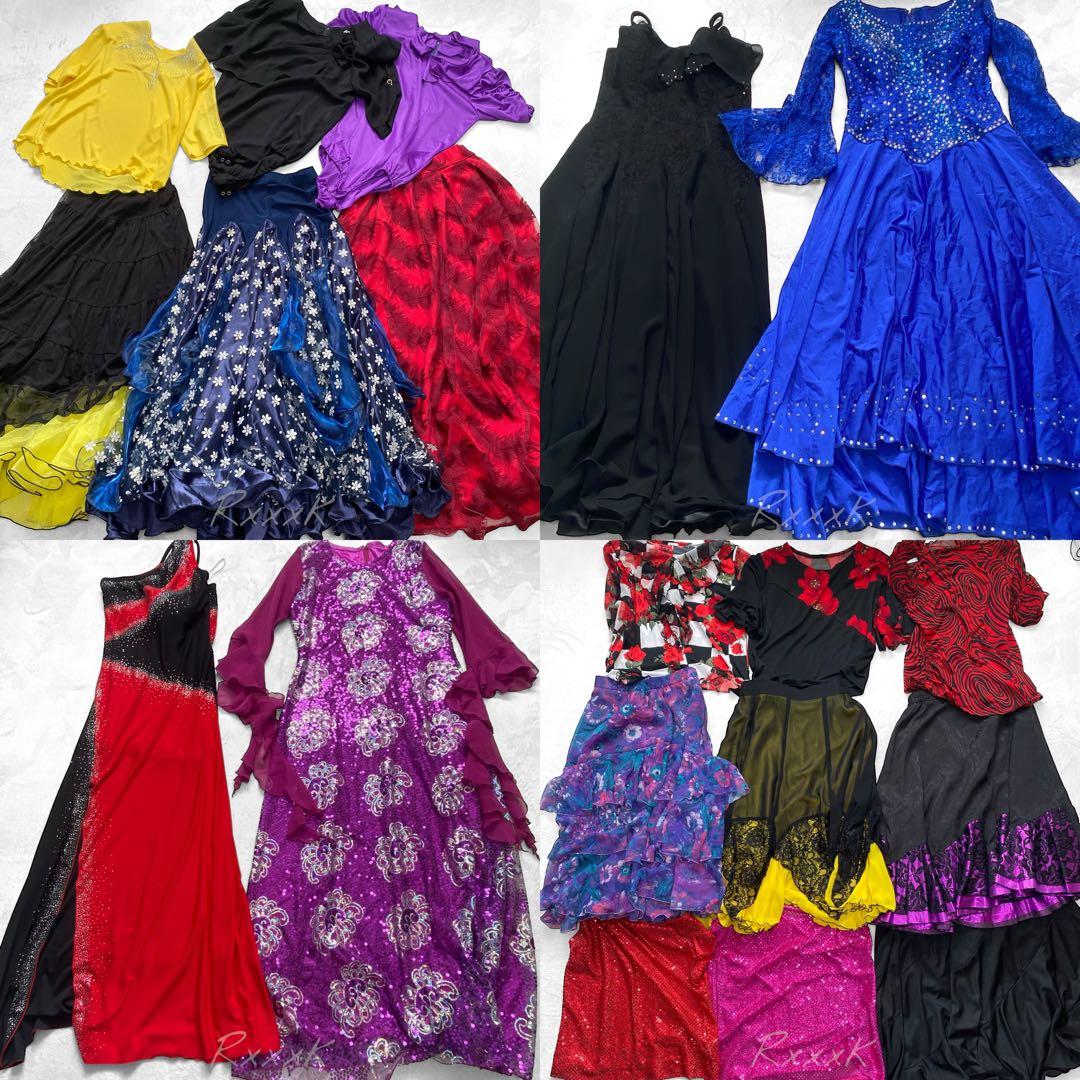 社交ダンス ロングドレス パーティー ステージ衣装 セット 大量 まとめ売り