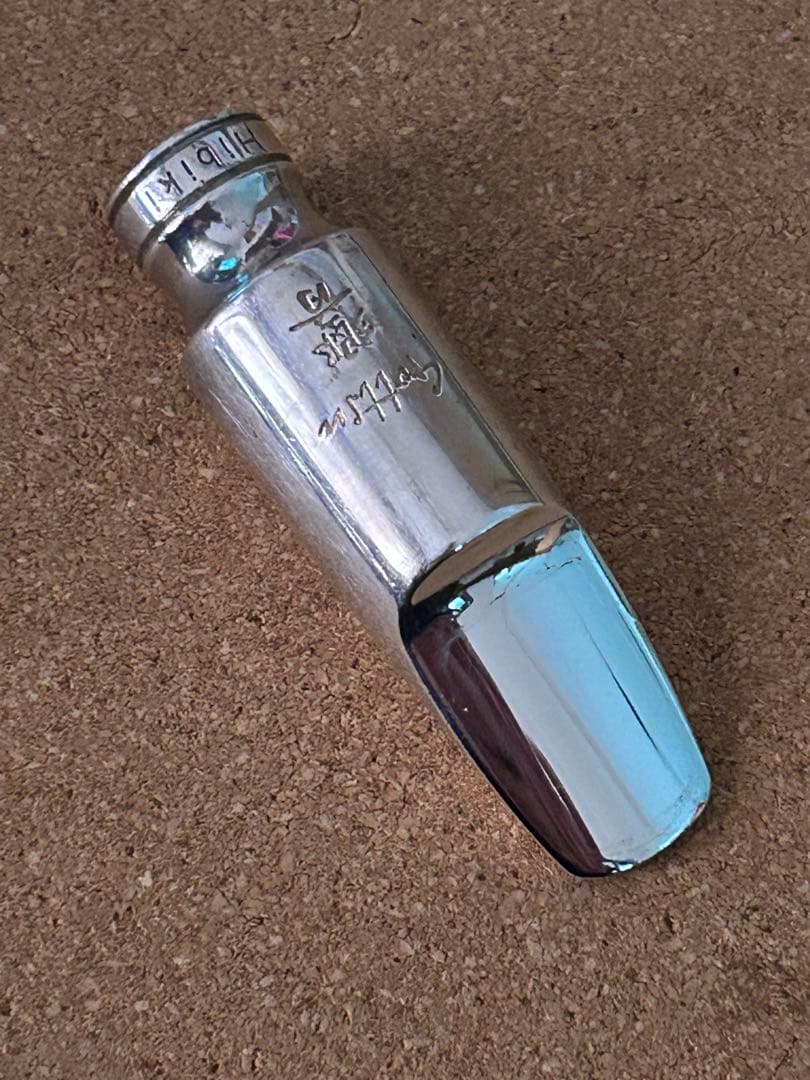 Gottsu 響 ソプラノマウスピース 6 セルマーリガチャー／キャップセット