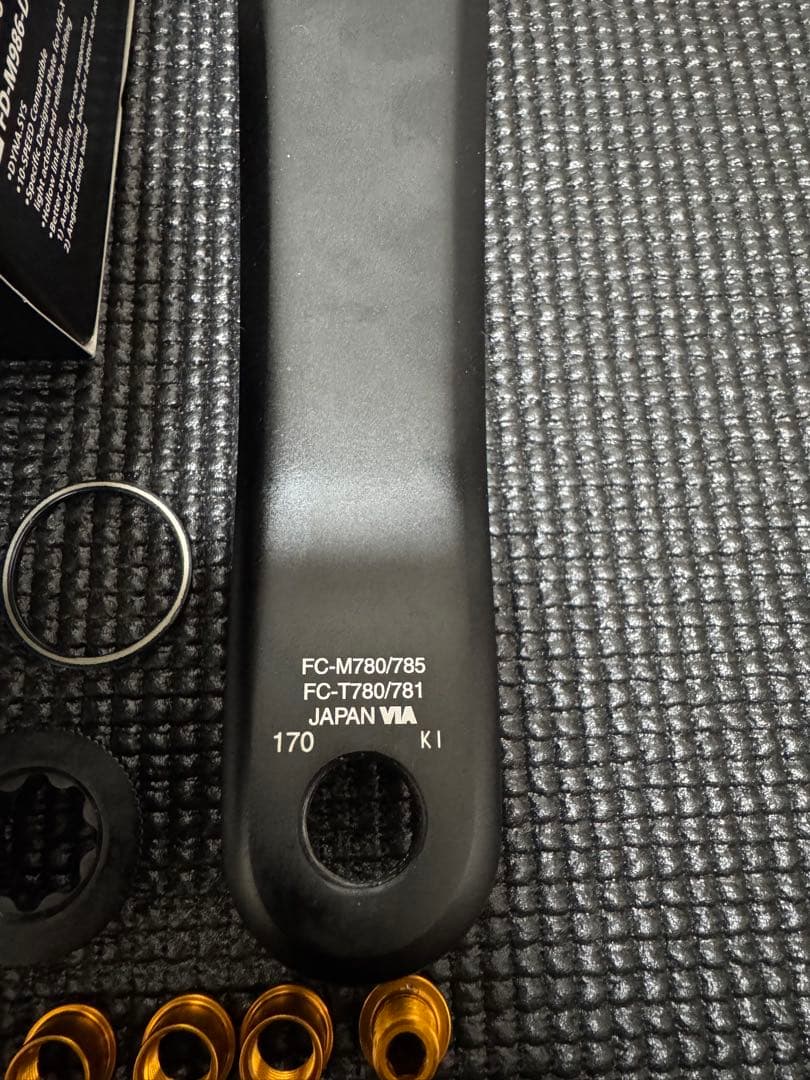 【美品】Shimano XT クランク　BBセット