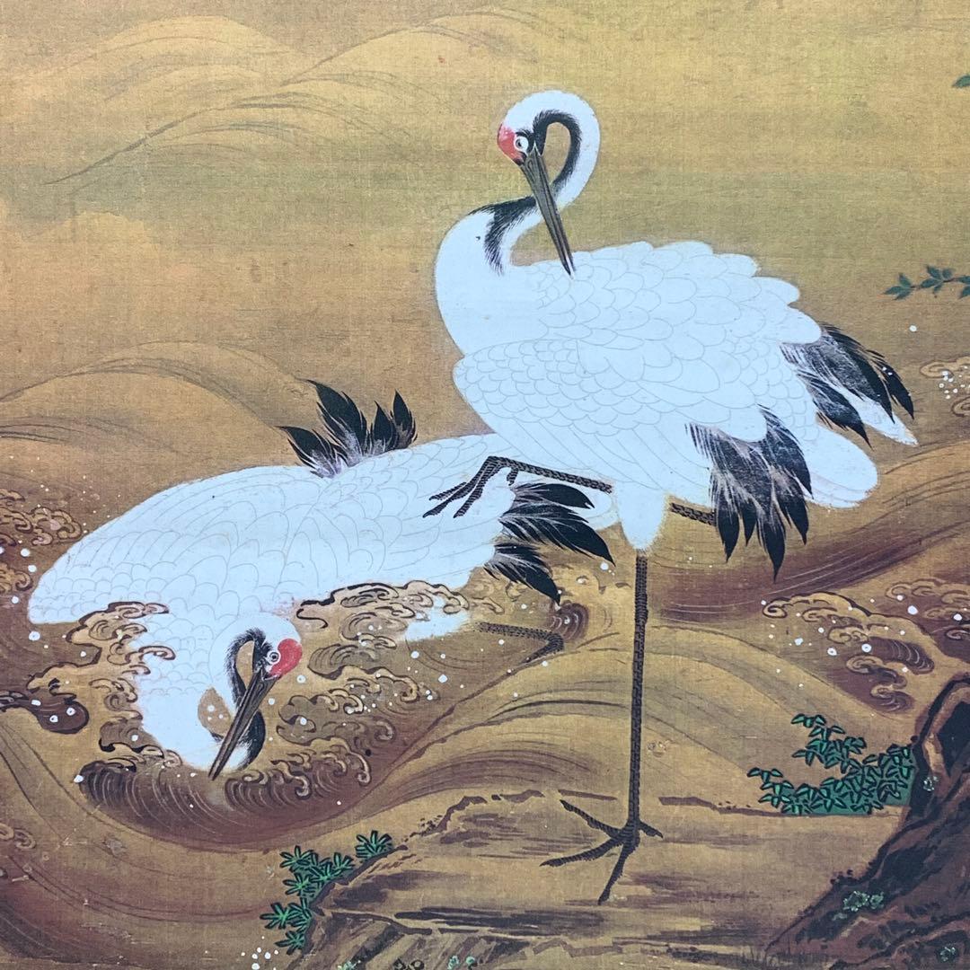 掛軸 狩野房信 鶴亀 二重箱 双幅 工芸 松竹梅 賀正 正月 祝 寿 C-1