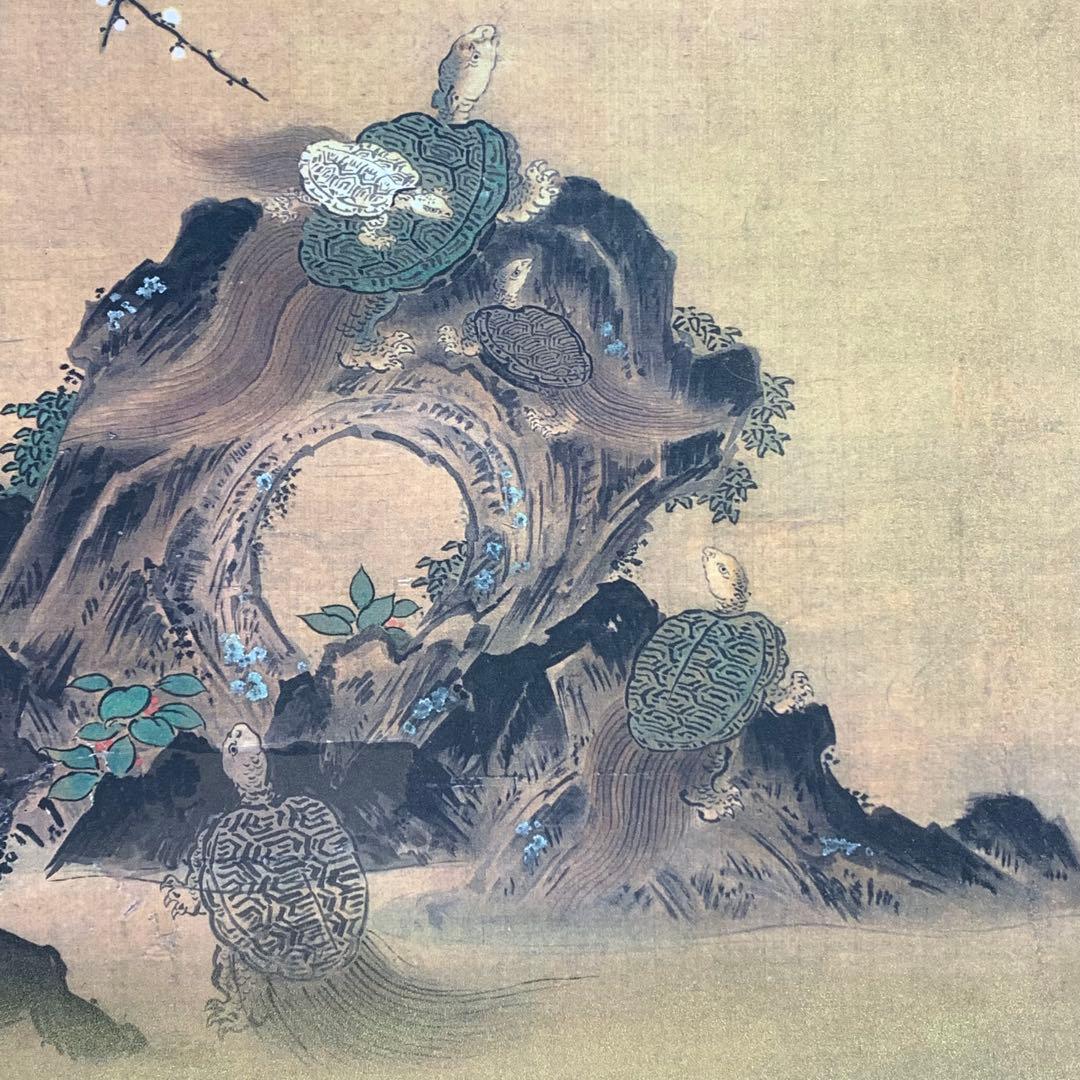 掛軸 狩野房信 鶴亀 二重箱 双幅 工芸 松竹梅 賀正 正月 祝 寿 C-1