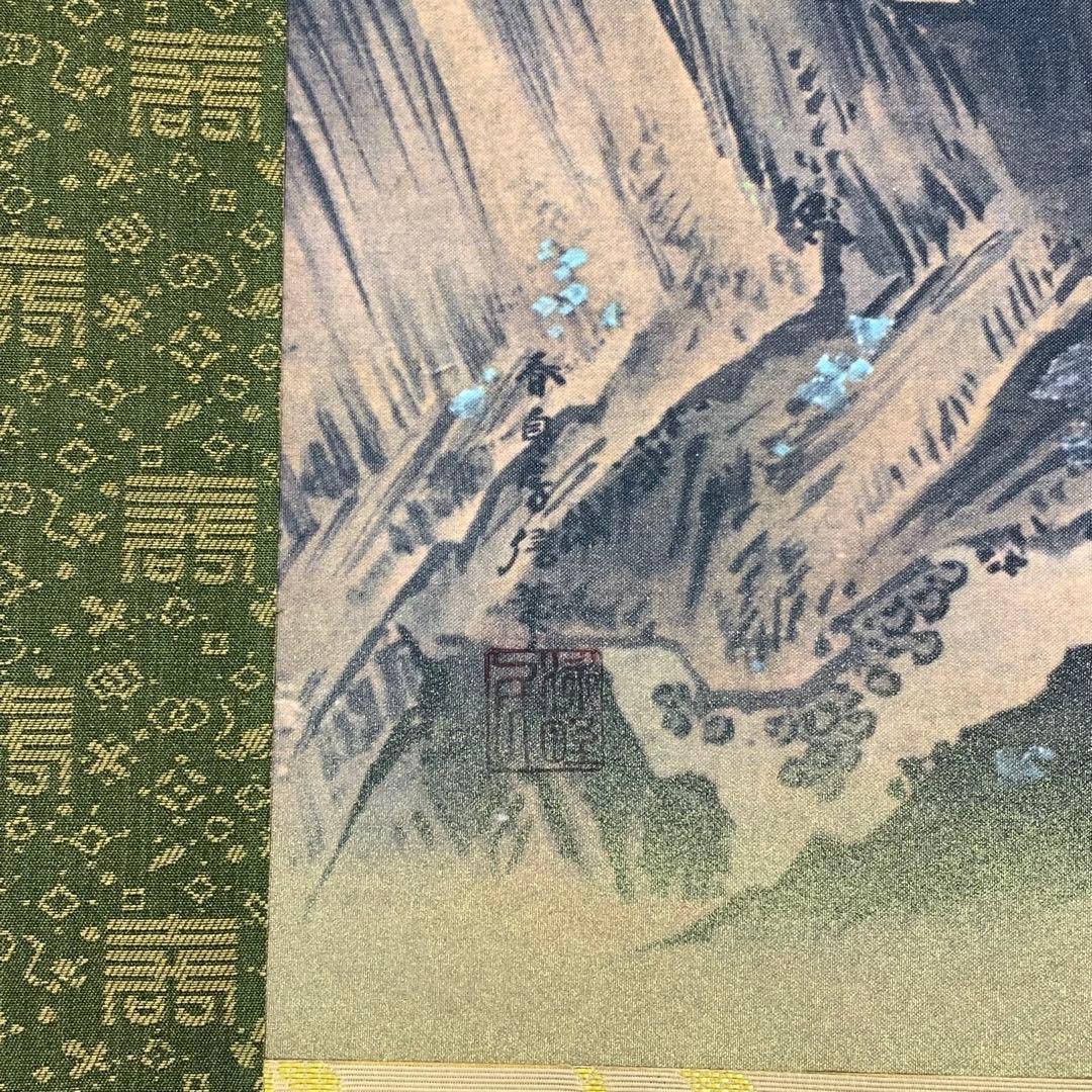 掛軸 狩野房信 鶴亀 二重箱 双幅 工芸 松竹梅 賀正 正月 祝 寿 C-1