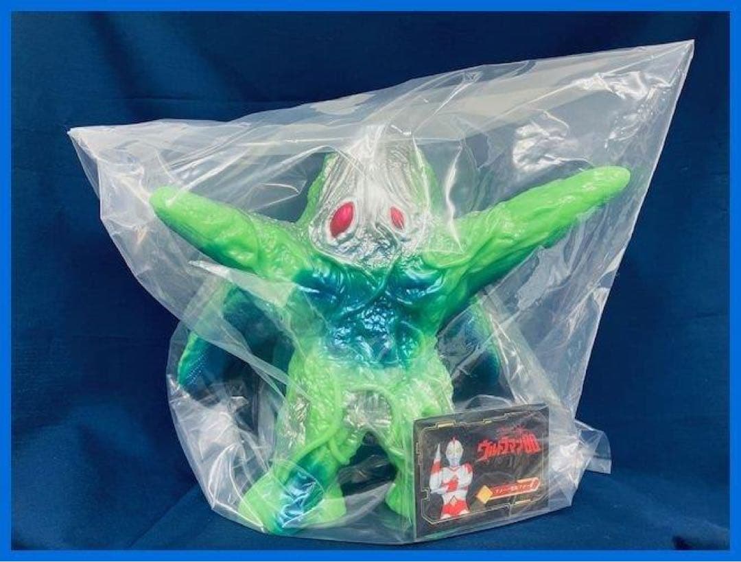 ★さくらトイズ　Y・MSF ウルトラマン80 アメーザ　未開封・新品！★