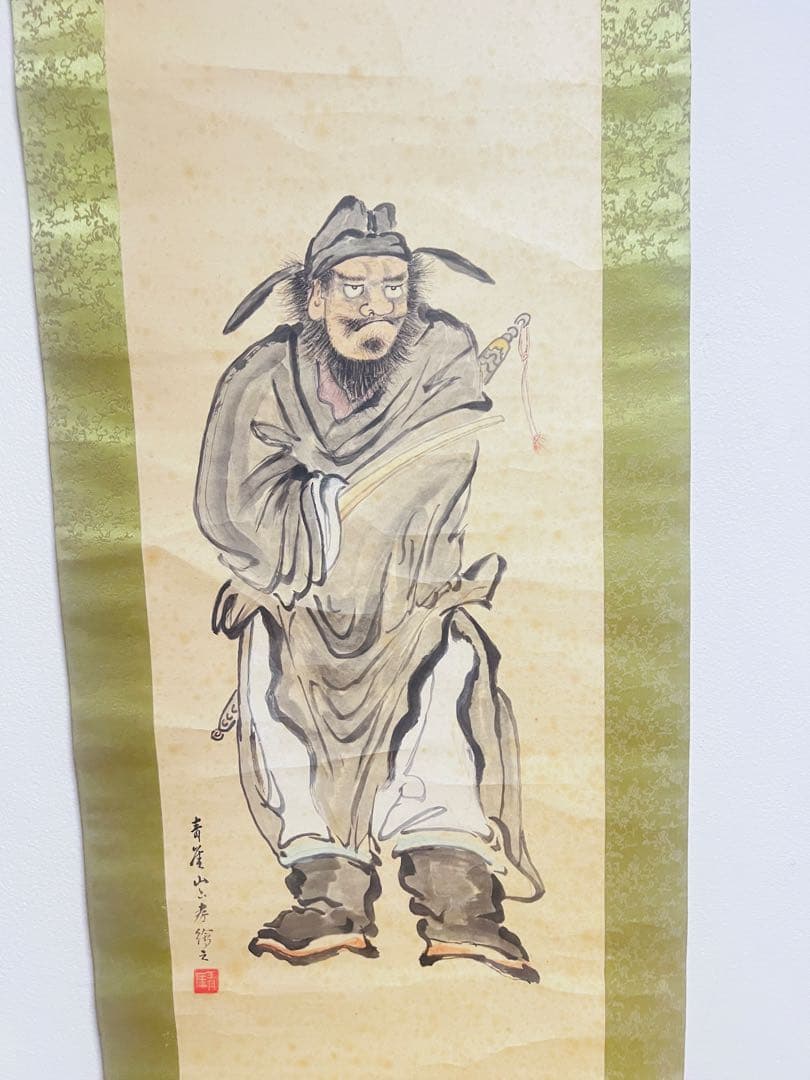 青崖 钟馗 水墨画 掛軸 011