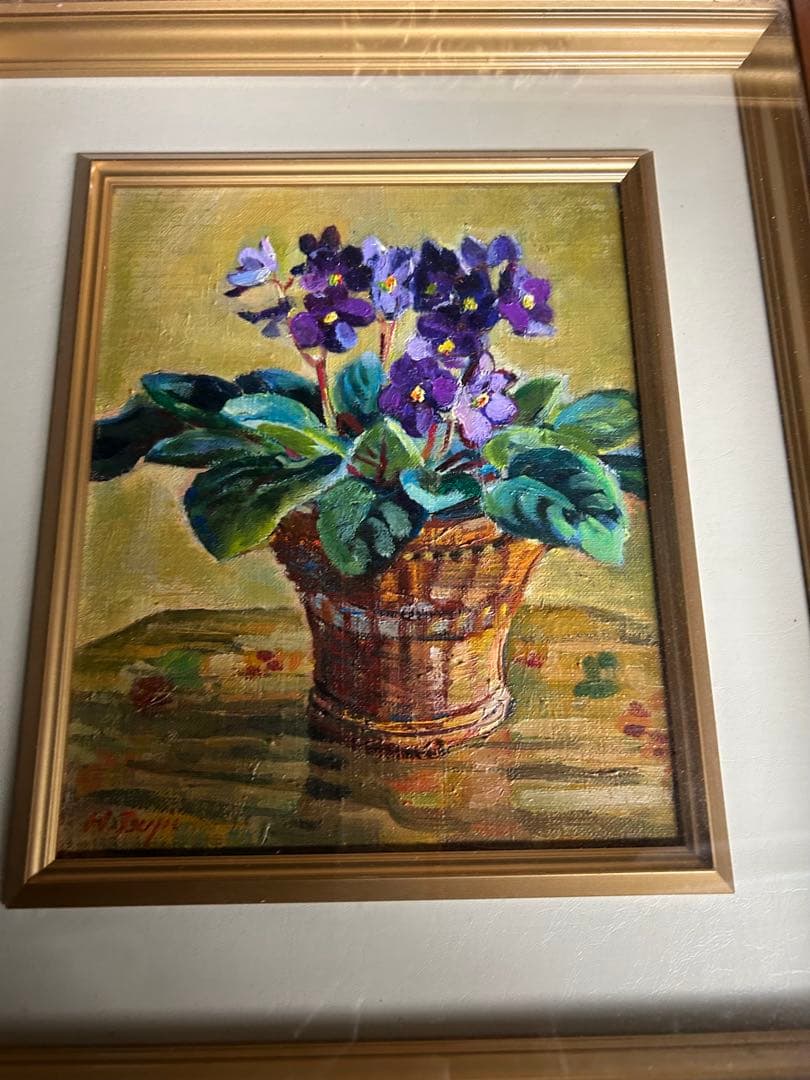 「籠の花」 辻井久子