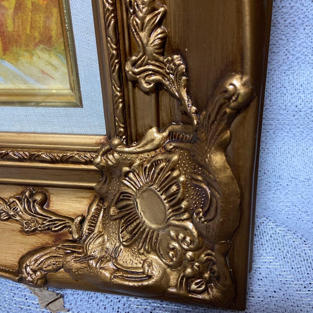 絵画　ゴッホ　「収穫（麦秋のクローの野）」　額装