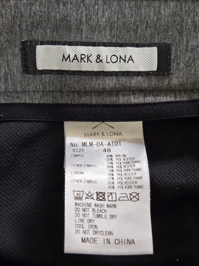 【一時間限定値下げ☆早い者勝ち】MARK & LONA ストレッチパンツ