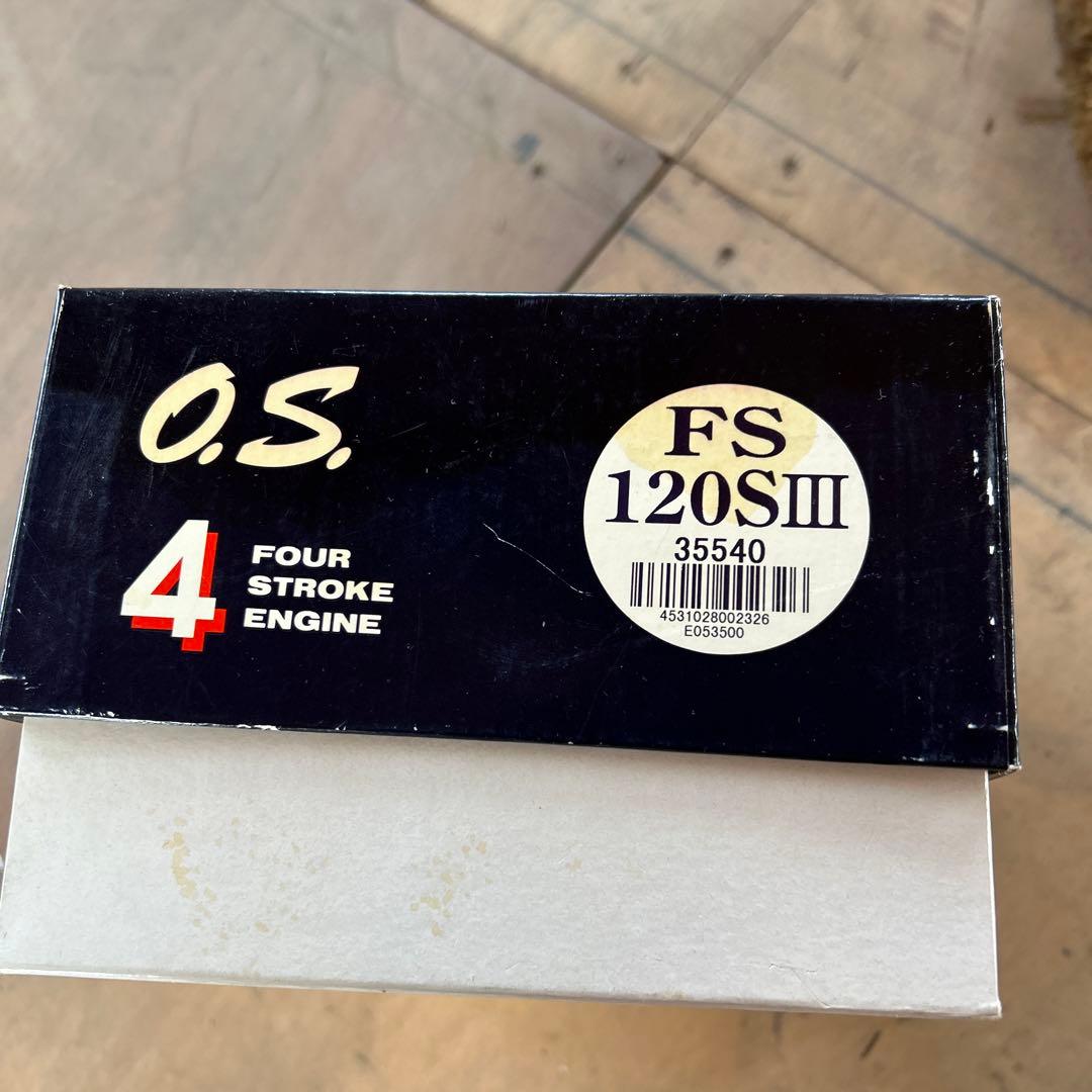 モデルクラフト製ゼン90スタント機