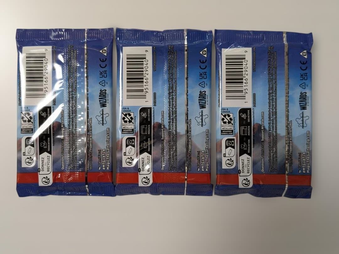 MtG：ブースターパック詰め合わせ