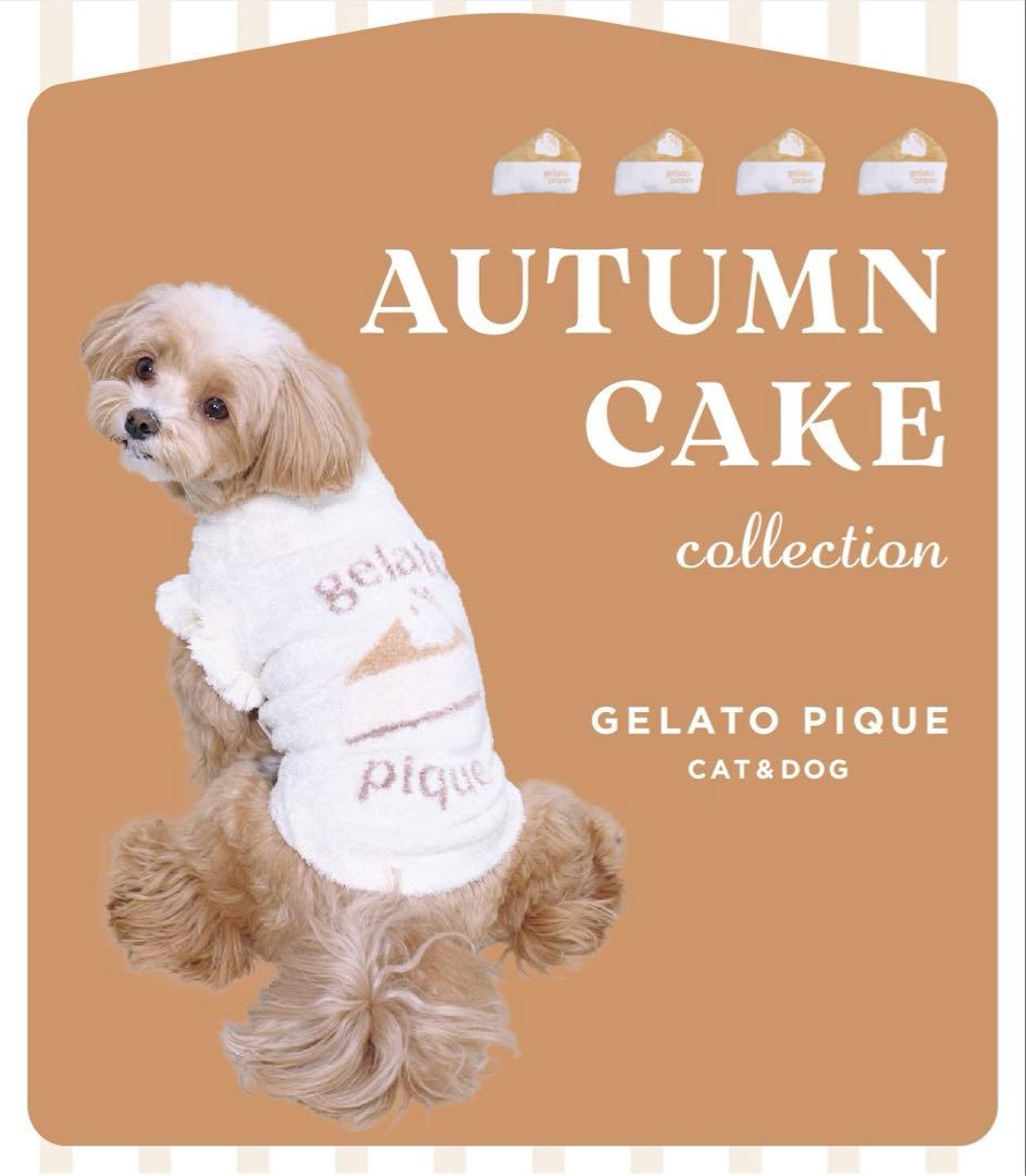 ジェラートピケ　【CAT&DOG】オータムケーキジャガードプルオーバー　Mサイズ