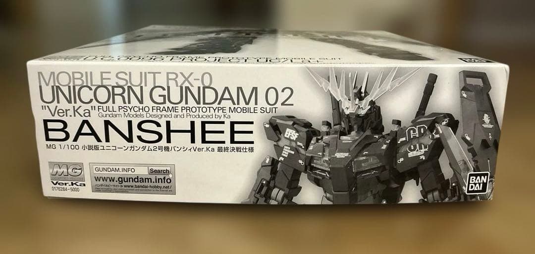 MG ガンダムUC ユニコーンガンダム2号機バンシィ Ver.Ka 最終決戦仕様