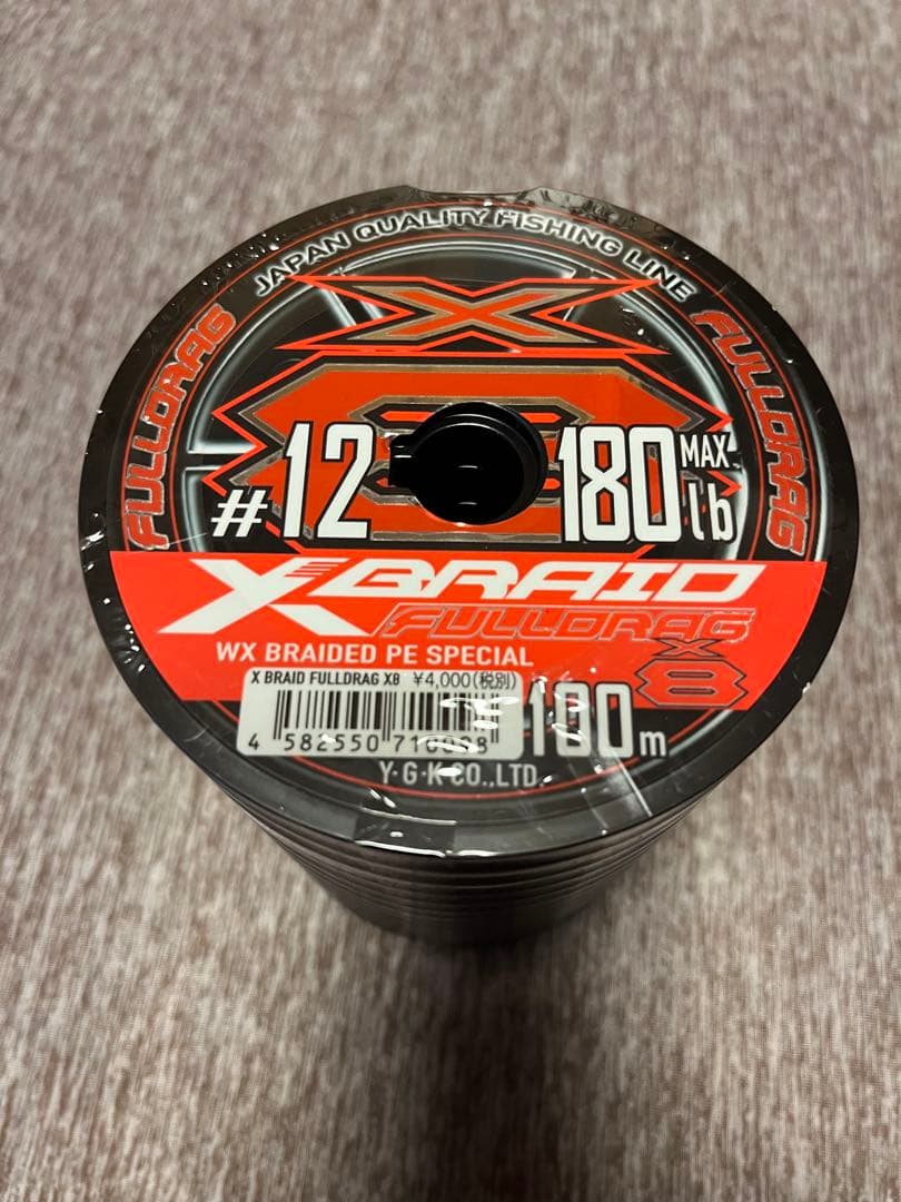 ＸBRAID フルドラグ　12号100m 12連結