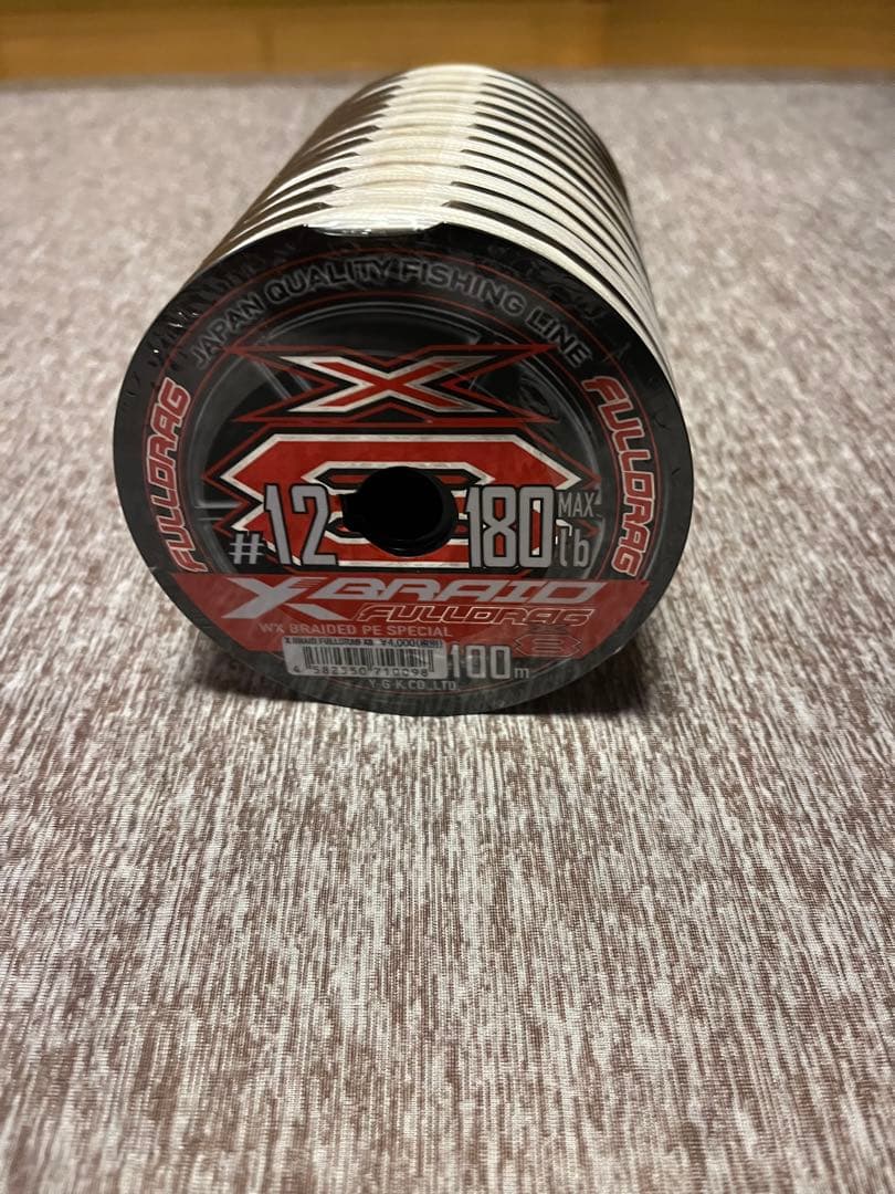 ＸBRAID フルドラグ　12号100m 12連結