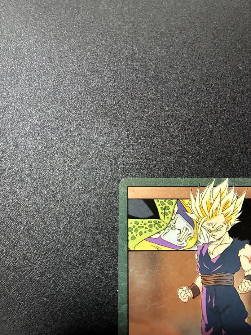 ドラゴンボール ビジュアルアドベンチャースペシャル NO.42 本気対本気