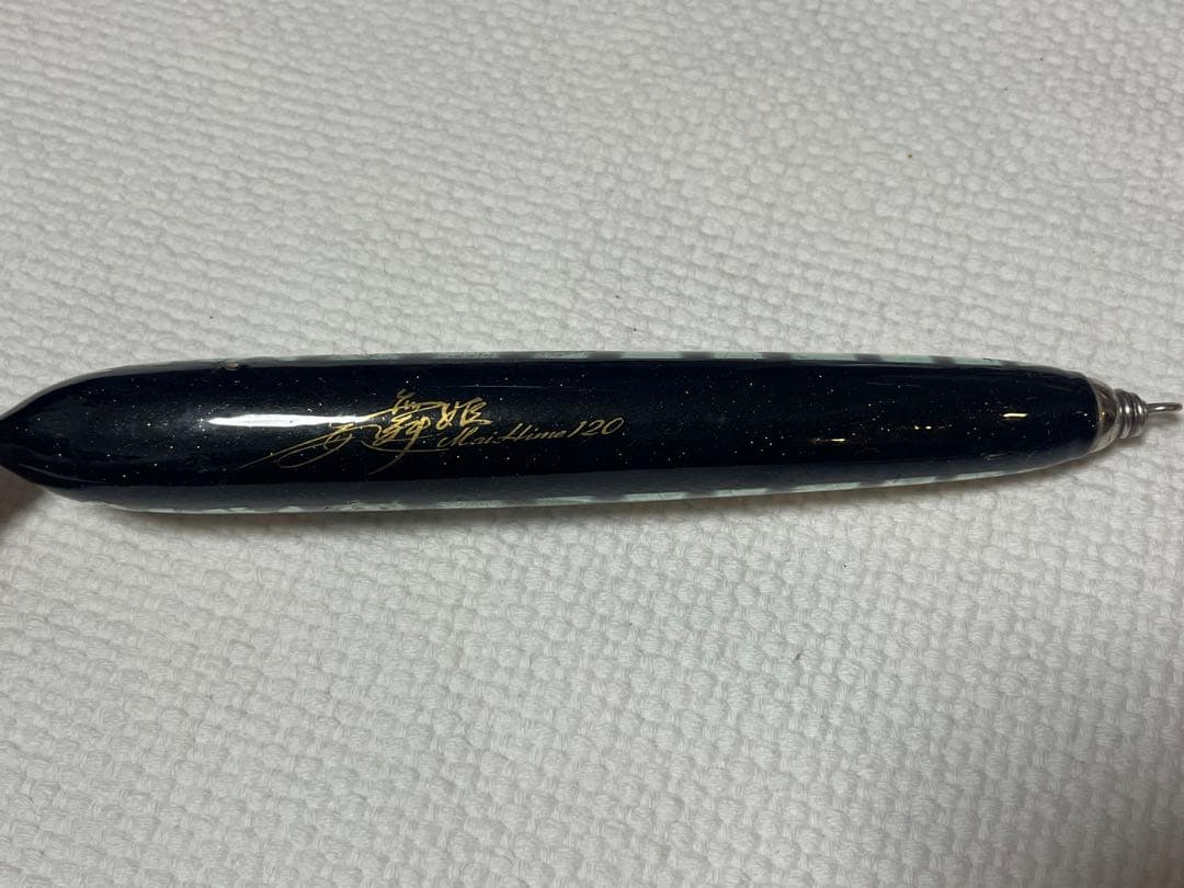 舞姫120 ブリモドキ　カーペンター　carpenter γ BF ガンマ