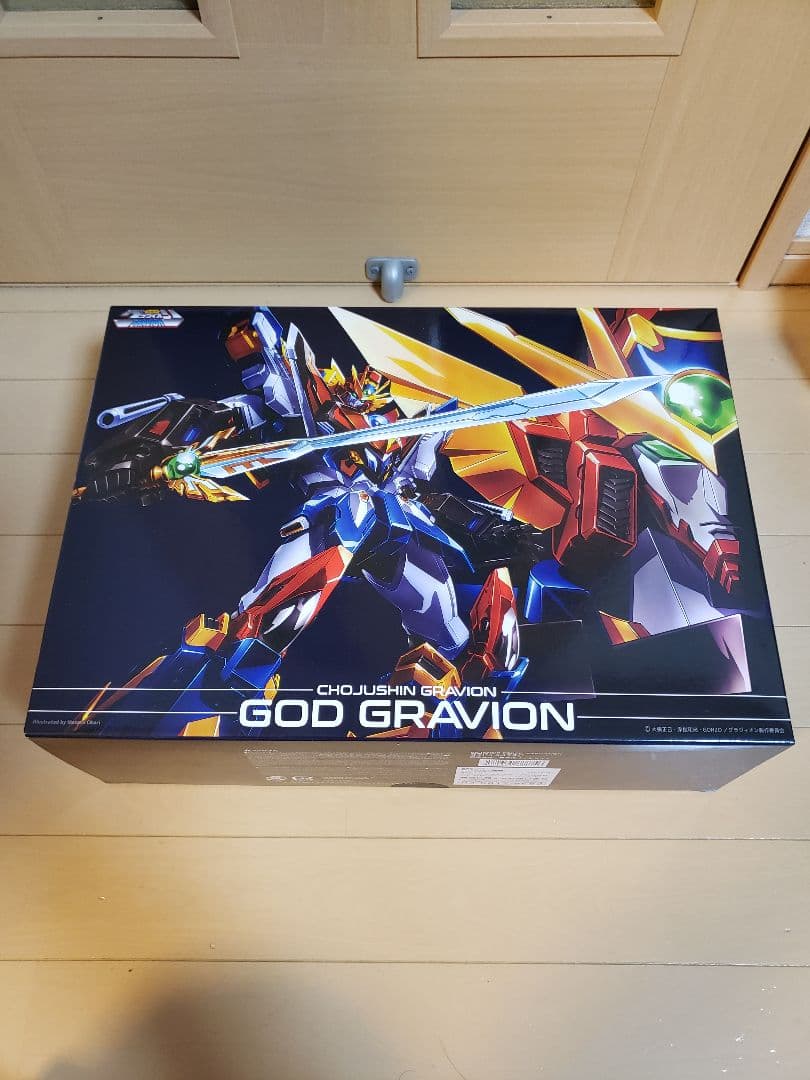 新品未使用　千値練　超重神　グラヴィオン　4種セット