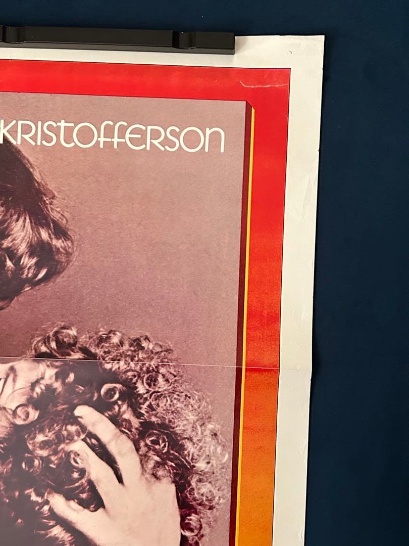 スター誕生　USオリジナル映画ポスター